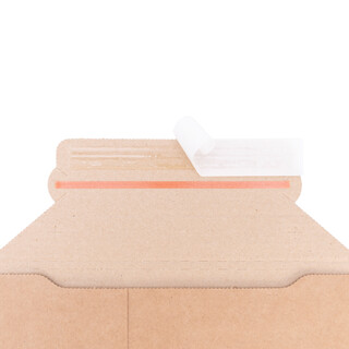 100 Wellpappversandtaschen 145 x 190 mm f�r A6 Kartonversandtasche Versandtasche Pappe selbstklebend