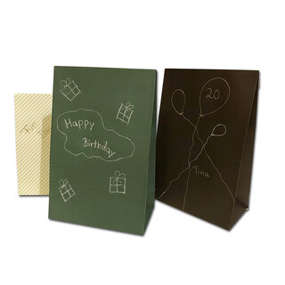 PODARI 6 Papiert�ten Gold Geschenkt�ten - 2 Gr��en | 12,5 x 19 cm & 10,5 x 15 cm | Geschenkverpackung