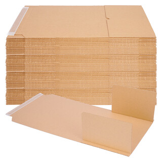 Buchverpackung 100 Stück selbstklebend, 280 x 205 x 20-70 mm, Universal Wickelverpackung