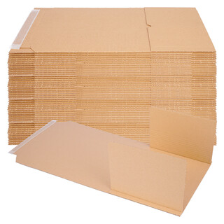 Buchverpackung 100 Stück selbstklebend, 600 x 400 x 10-85 mm, Universal Wickelverpackung