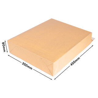 1000 Faltentaschen 450x350x80 mm mit Klotzboden, doppelte Haftklebung und Aufrei�faden Versandtasche
