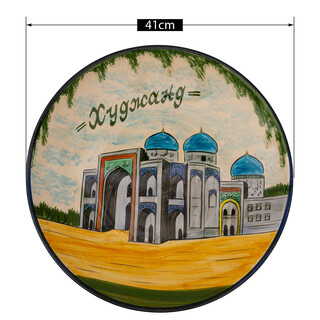 Lagan Rishtan Servierteller Keramik groß Ø 41 cm verschiedene Städte - Usbekischer Keramikteller mit handbemaltem Design