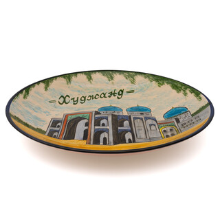 Lagan Rishtan Servierteller Keramik groß Ø 41 cm verschiedene Städte - Usbekischer Keramikteller mit handbemaltem Design