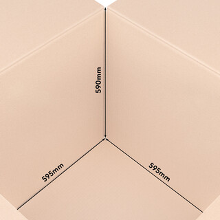 verpacking Faltkartons 595 x 595 x 590 mm Braun (Au�enma� 600 x 600 x 600 mm) KK 117 1-wellig Versandkarton f�r mittelgro�e Waren DHL Paket DPD GLS Hermes Kartons