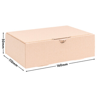 verpacking Maxibriefkartons 160 x 110 x 50 mm Maxibrief Braun MB 1 Innenma� von 150 x 105 x 46 mm Versand Post Faltschachtel Versandschachtel B�chersendung - optimal geeignet f�r den Versand 25 St�ck