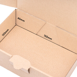 verpacking Maxibriefkartons 160 x 110 x 50 mm Maxibrief Braun MB 1 Innenma� von 150 x 105 x 46 mm Versand Post Faltschachtel Versandschachtel B�chersendung - optimal geeignet f�r den Versand 25 St�ck