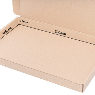 verpacking 500 Gro�briefkartons Braun 230x160x20 mm - A5 - Versand Post Faltschachtel Kalenderverpackung B�chersendung - optimal geeignet f�r den Versand