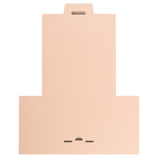 verpacking 25 Gro�briefkartons Braun 245x195x20 mm - simple Faltart - Versand Post Faltschachtel Kalenderverpackung B�chersendung - optimal geeignet f�r den Versand