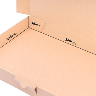 verpacking DHL Kleinpaket Braun 350 x 250 x 50 mm [Gr��e und St�ckzahl w�hlbar] 1-wellige Maxibriefkartons [Warenpost wird zu DHL Kleinpaket] portooptimierte Versandgr��e f�r kleine Waren 300 St�ck