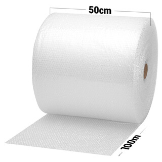 verpacking 4 Rollen Luftpolsterfolie 50 cm x 100 m, 75 my Noppenfolie Knallfolie Blisterfolie Polstermaterial F�llmaterial f�r Kartons