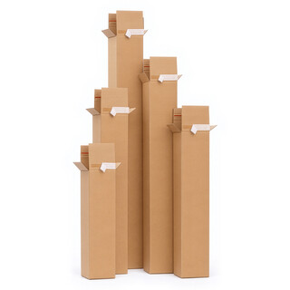 verpacking Versandh�lsen eckig [Gr��e und St�ckzahl...